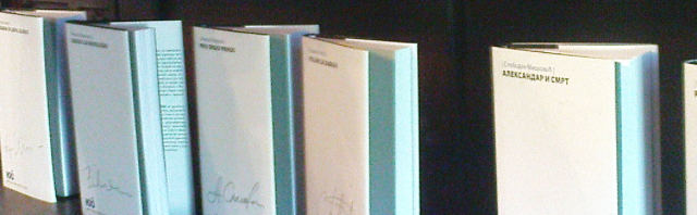 Screen Shot 2013-11-30 at 8.31.50 PM